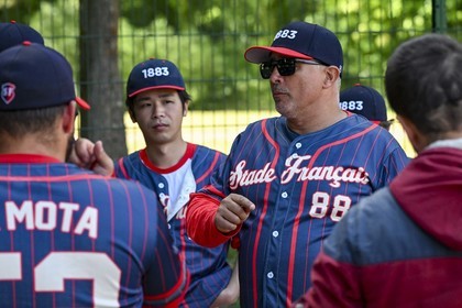 photo sport